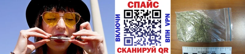 Бутират 99%  Купить где  Калачинск 