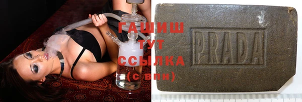 герыч Гусев