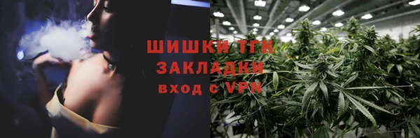 герыч Гусев