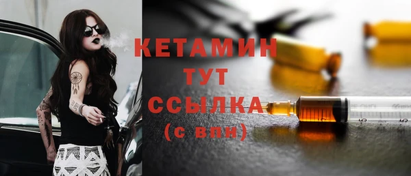 герыч Гусев