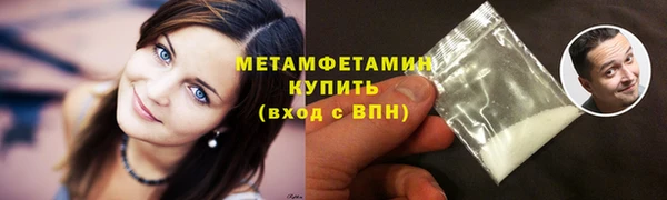 герыч Гусев