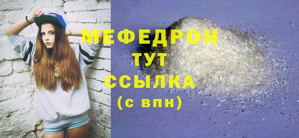 герыч Гусев