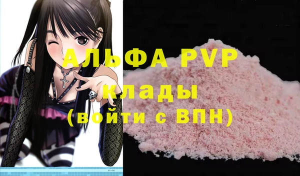 герыч Гусев