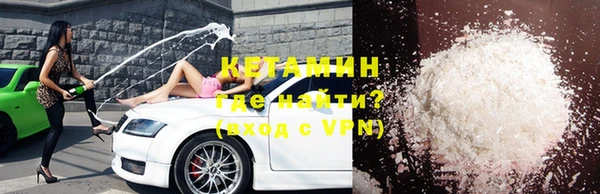 герыч Гусев