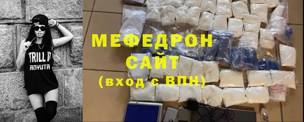 гидра Гусь-Хрустальный