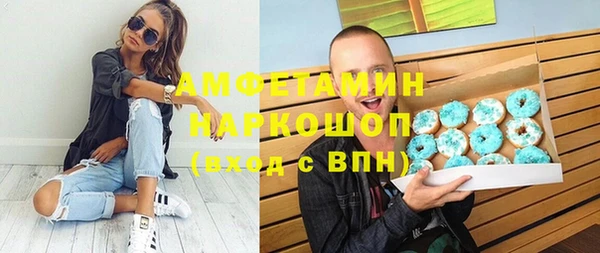 герыч Гусев