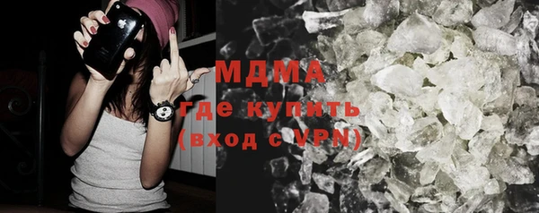 герыч Гусев