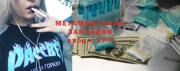 герыч Гусев