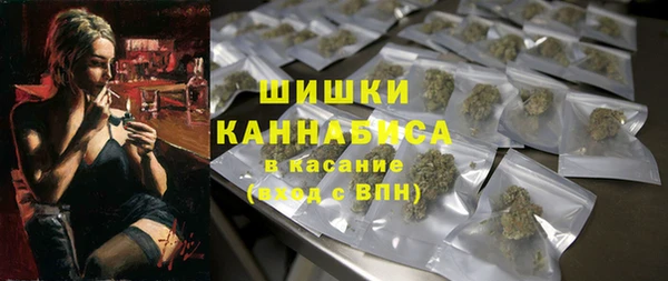 герыч Гусев